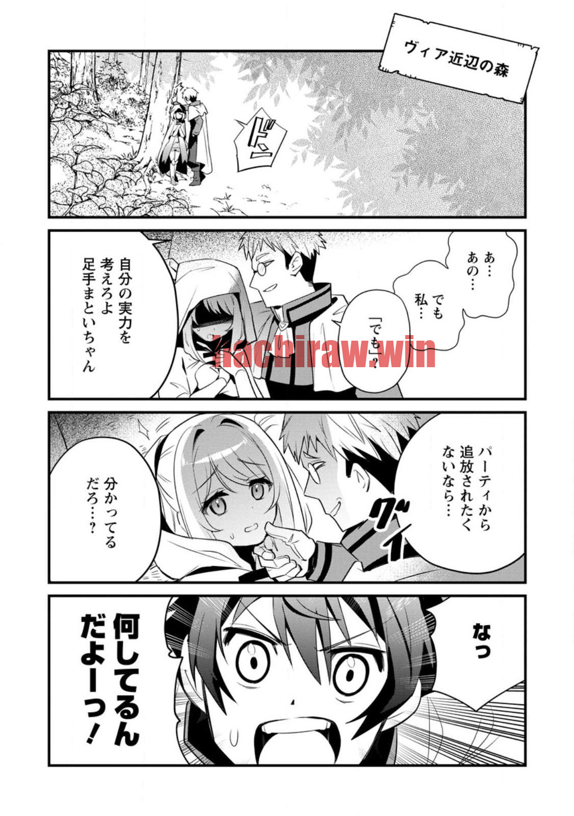 img 28