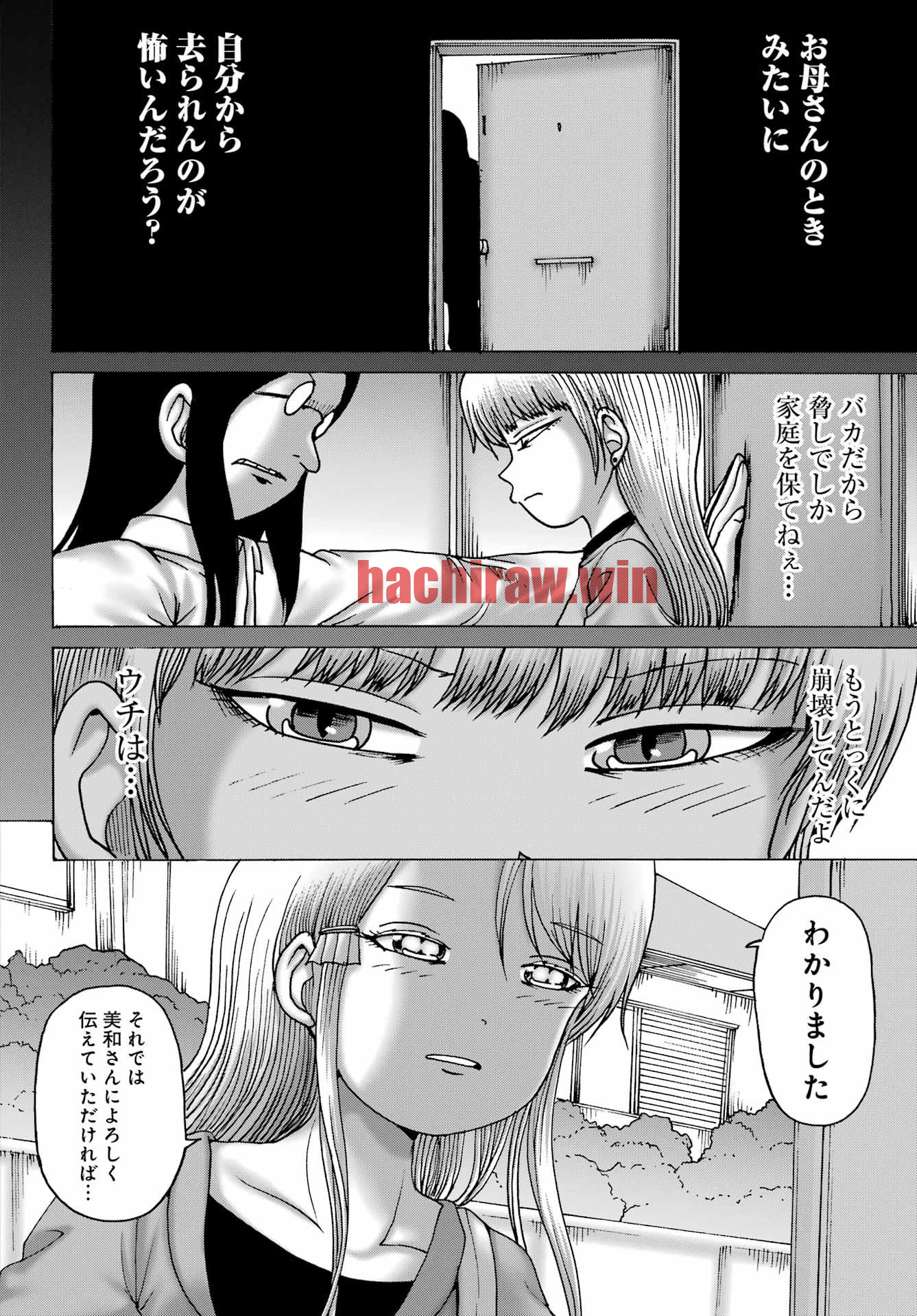 img 5