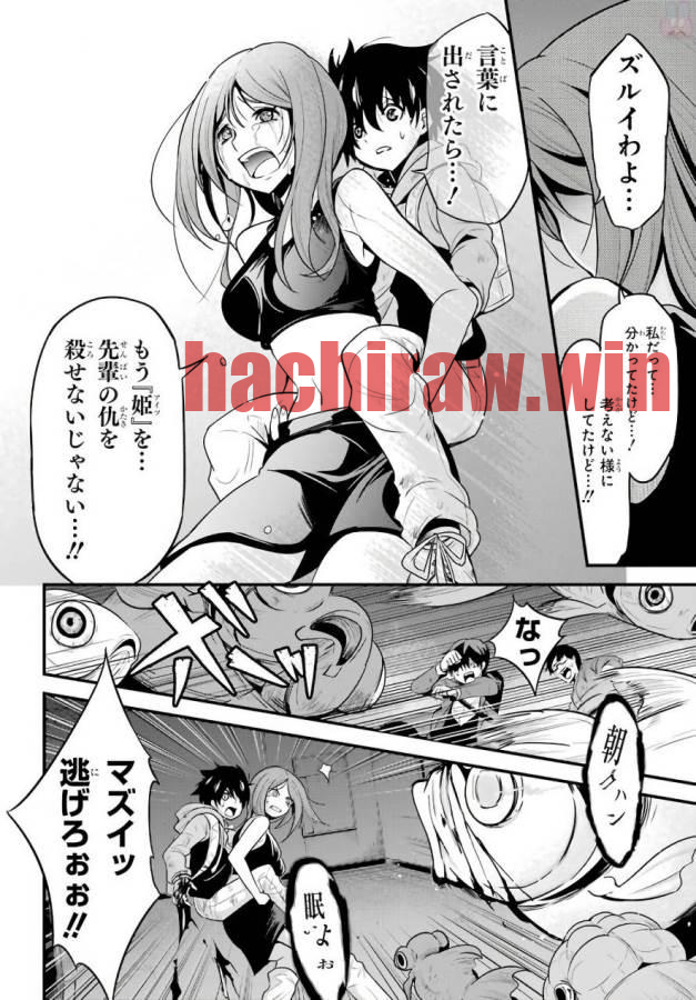 img 21