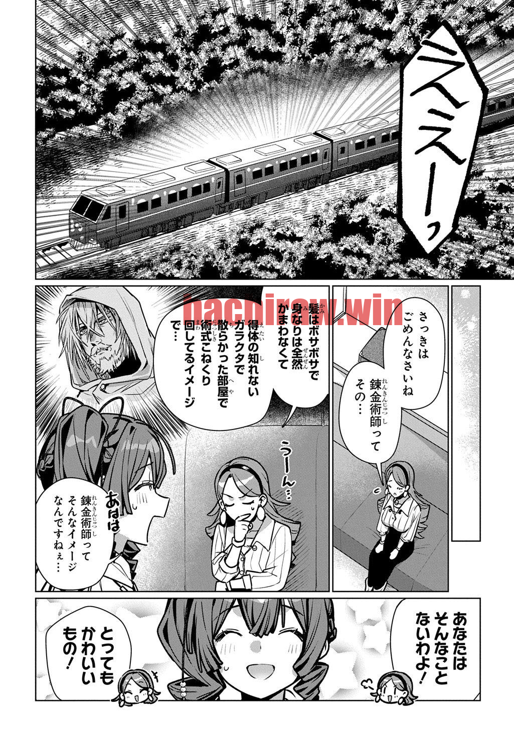 img 11