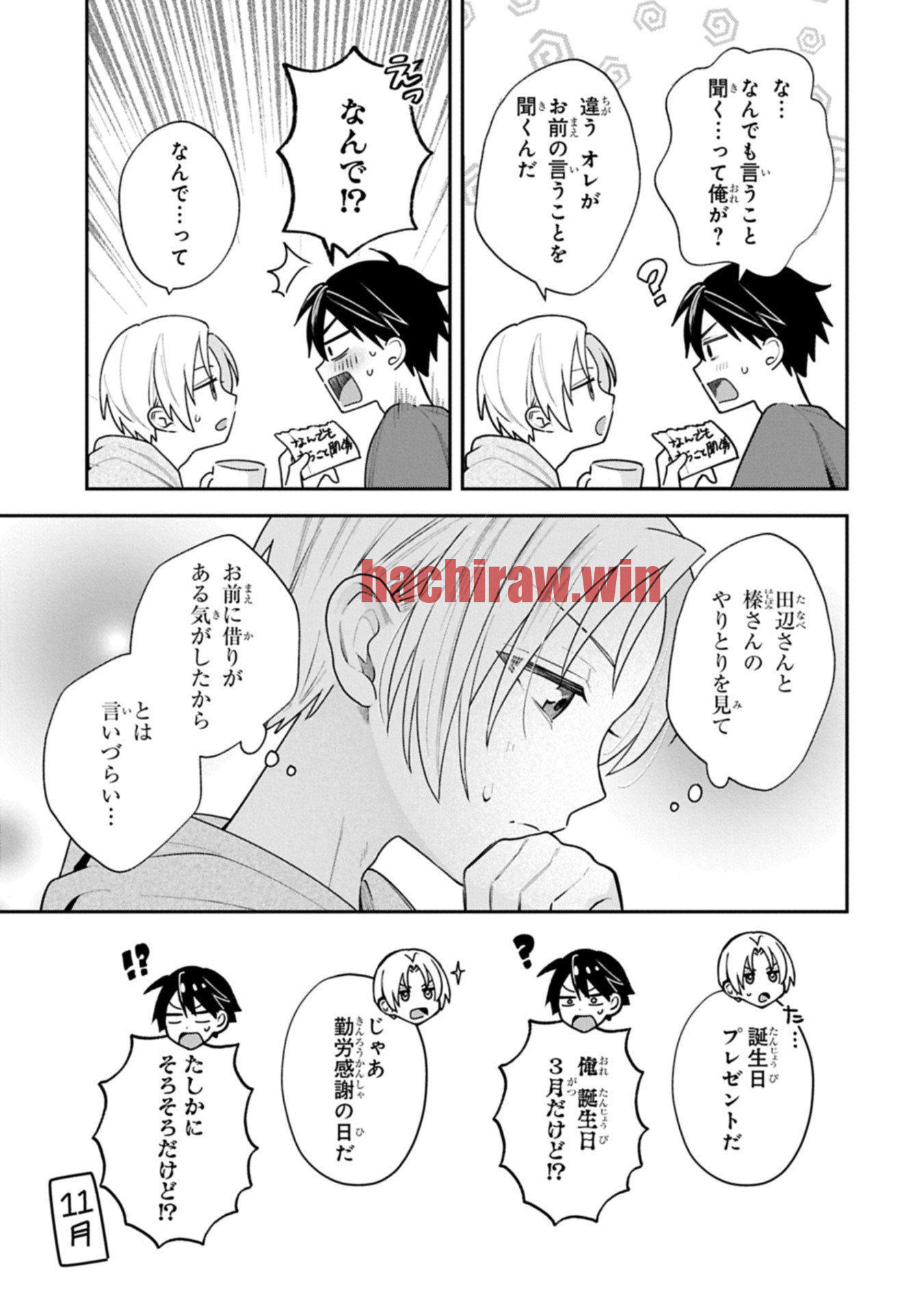 img 2