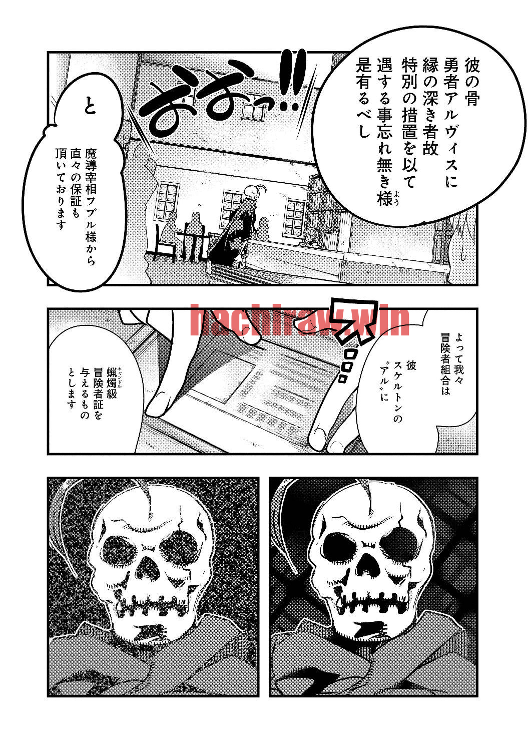img 19