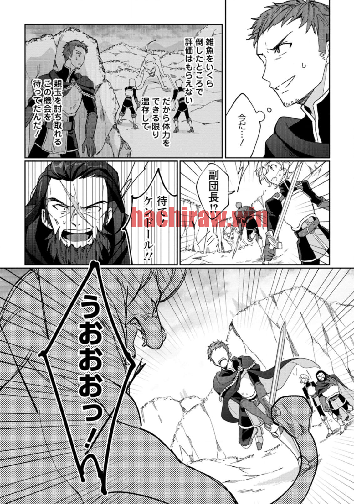 img 2