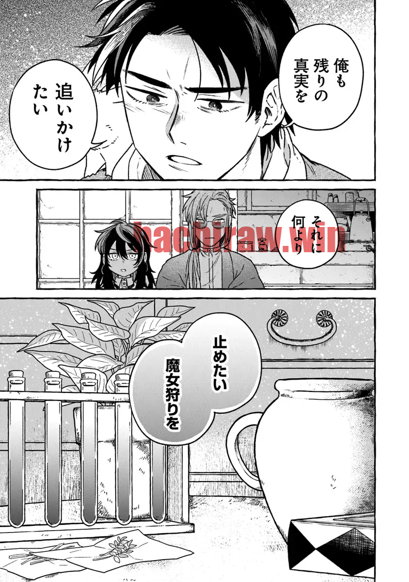 img 14