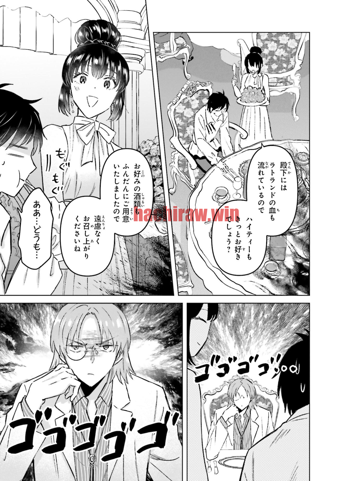 img 25