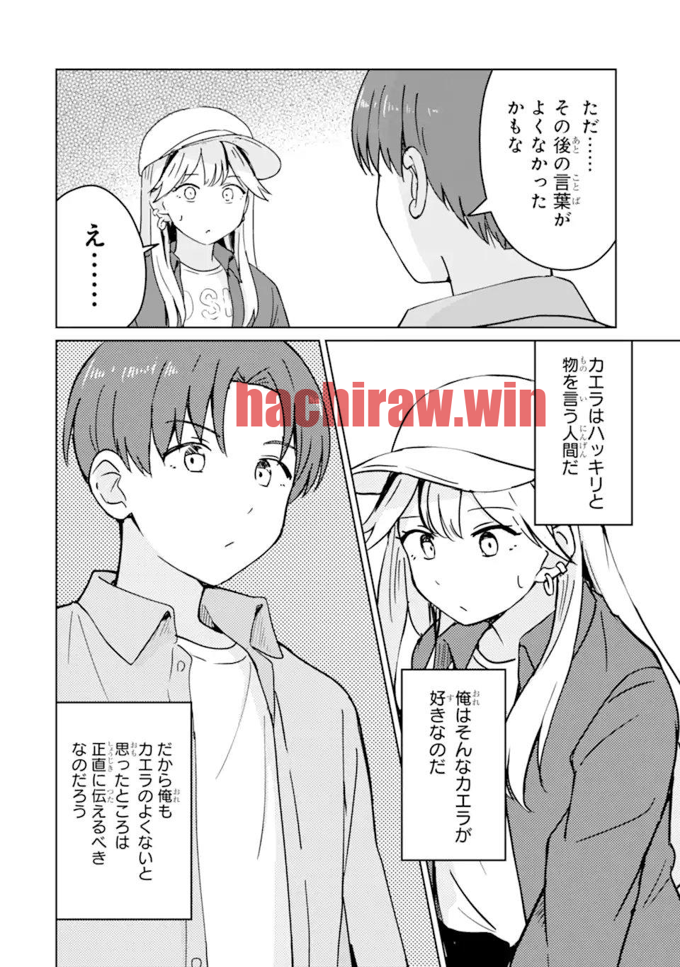 img 5