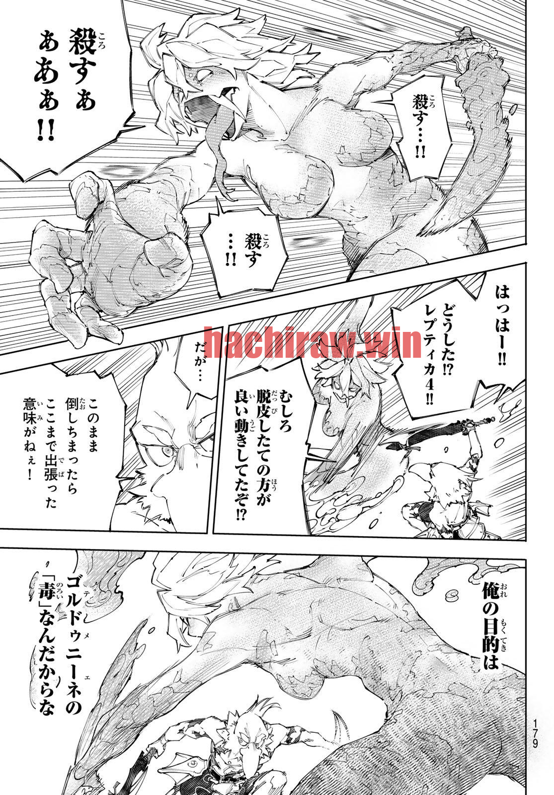 img 4