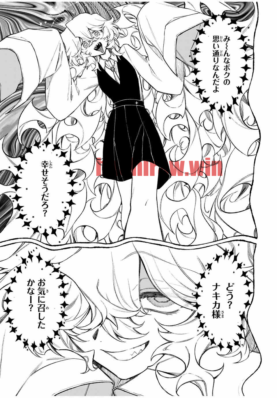 img 2