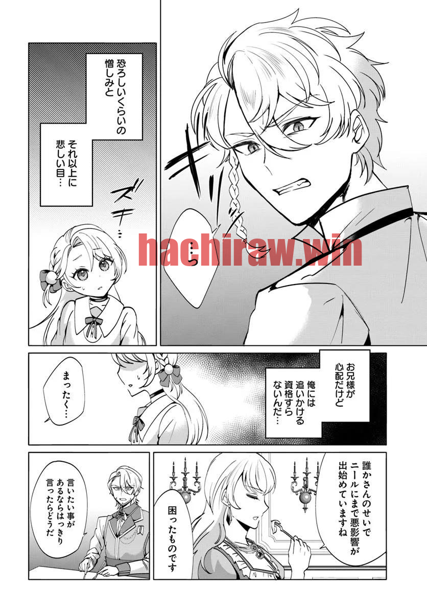 img 23