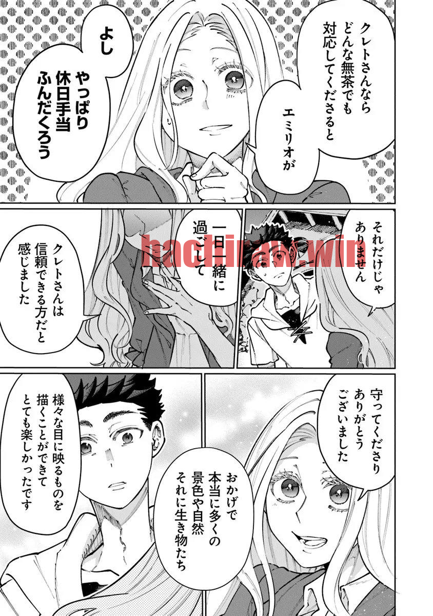 img 24