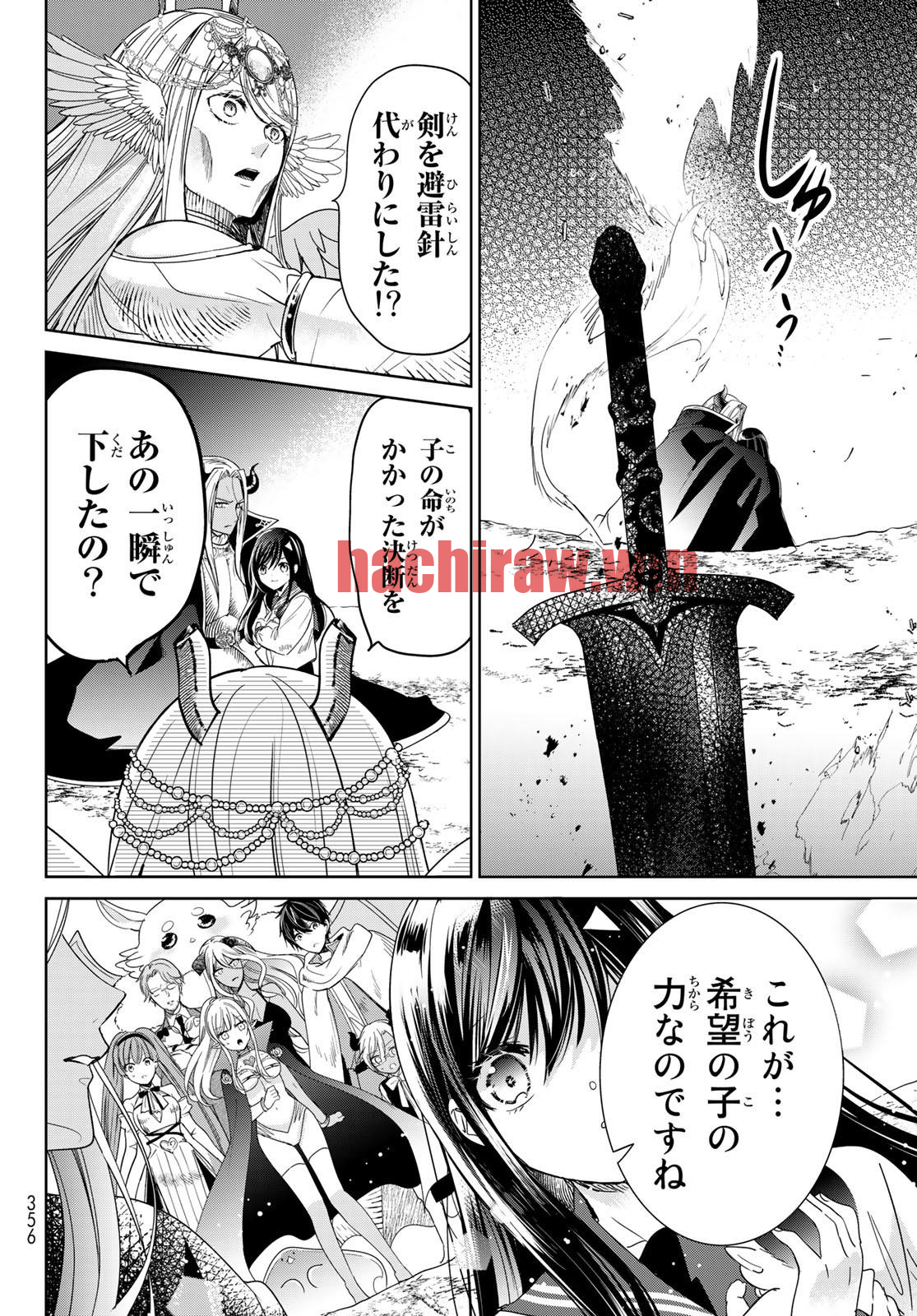 img 14