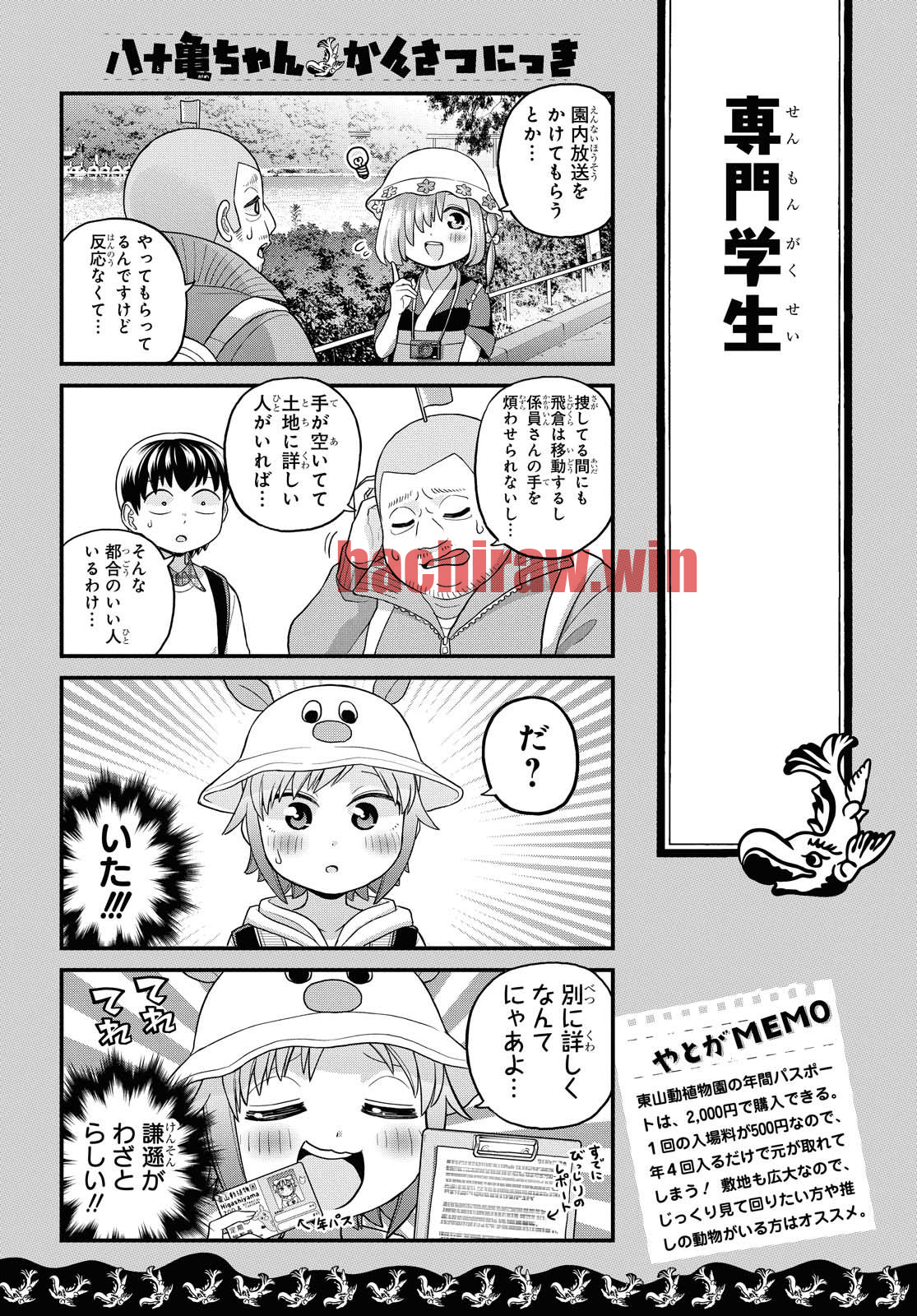 img 18