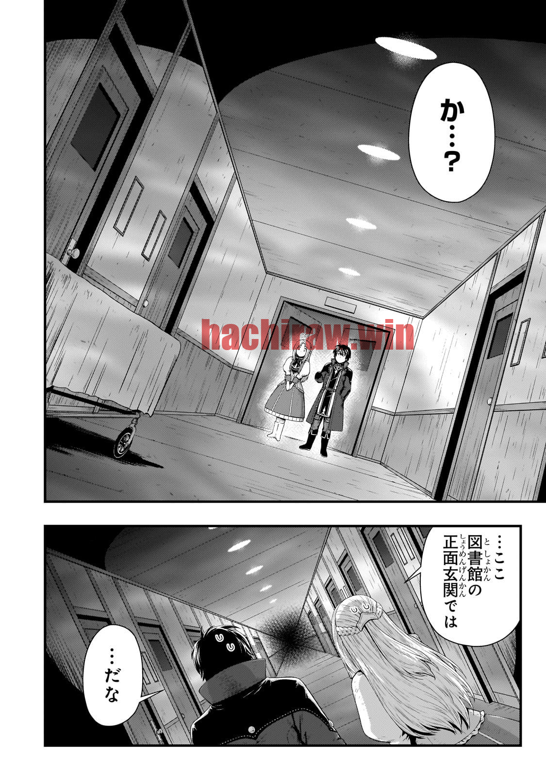 img 17