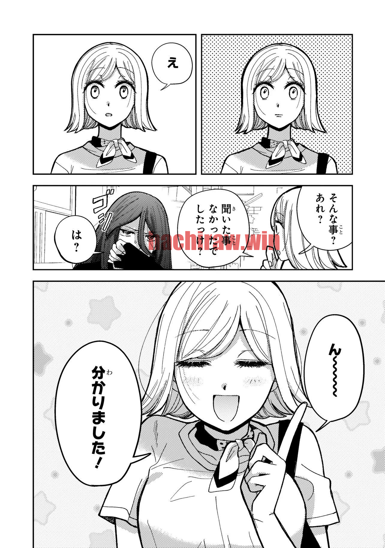 img 51