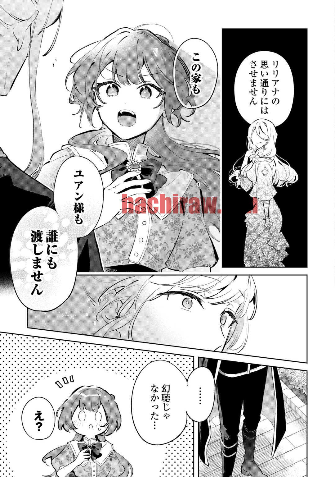 img 9