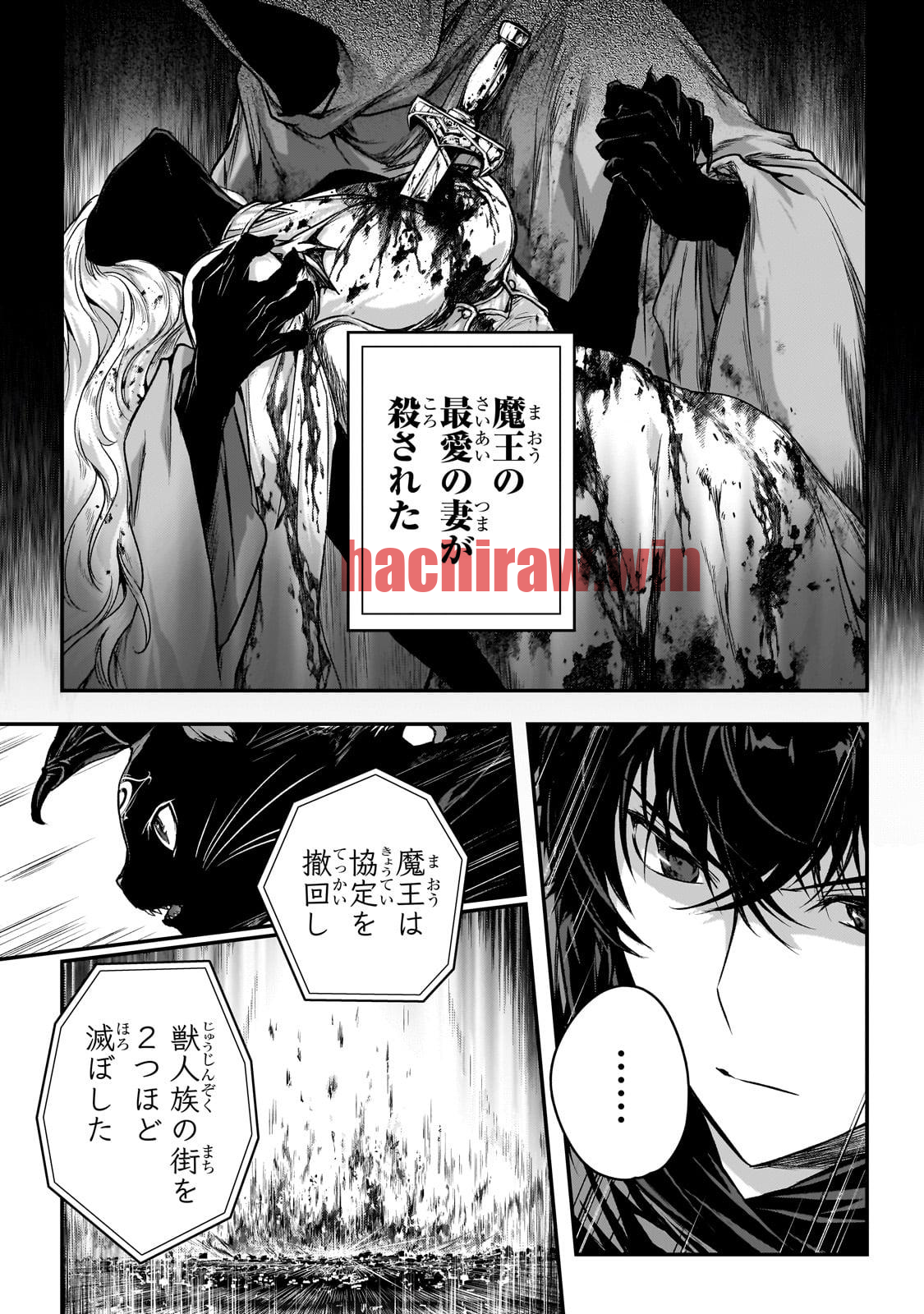img 8