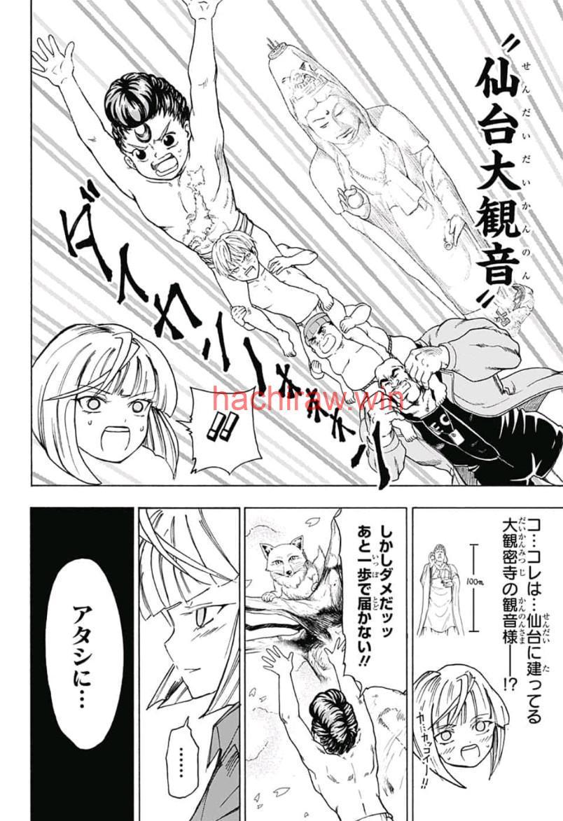 img 13