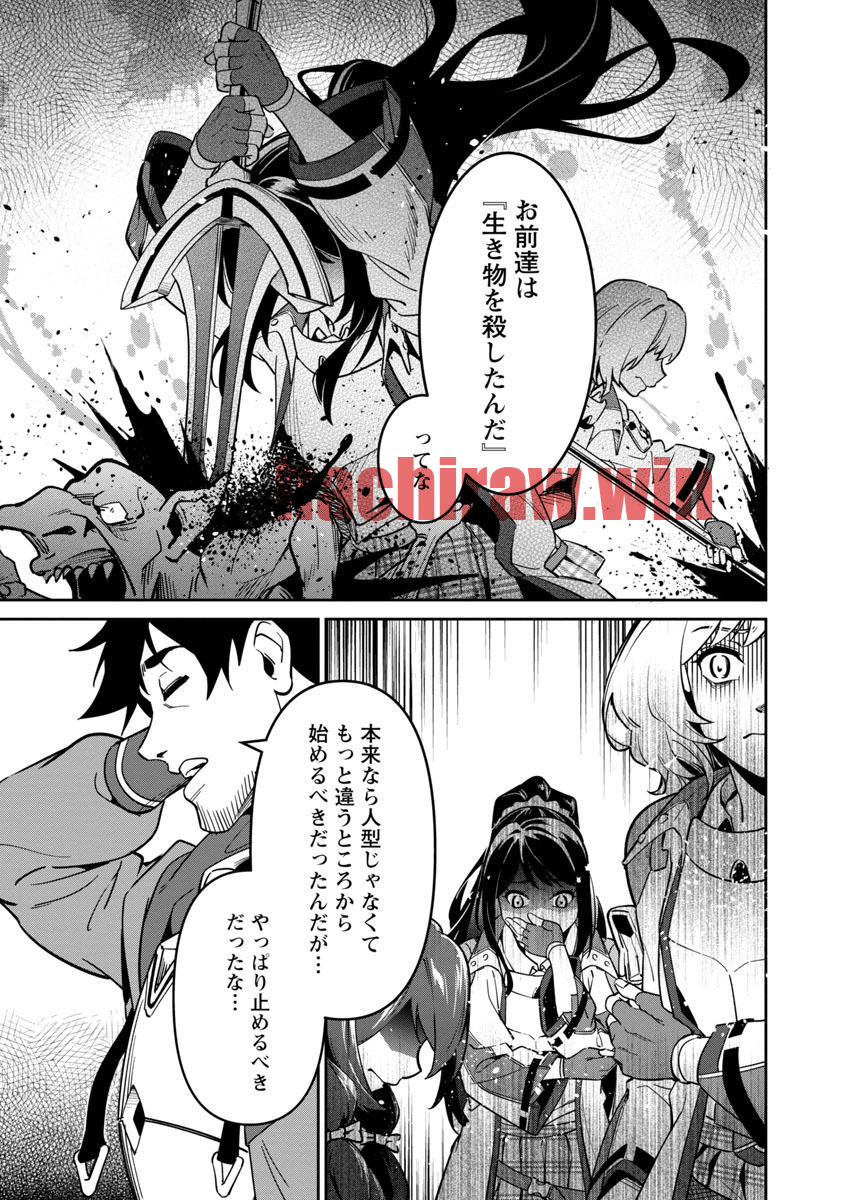 img 10