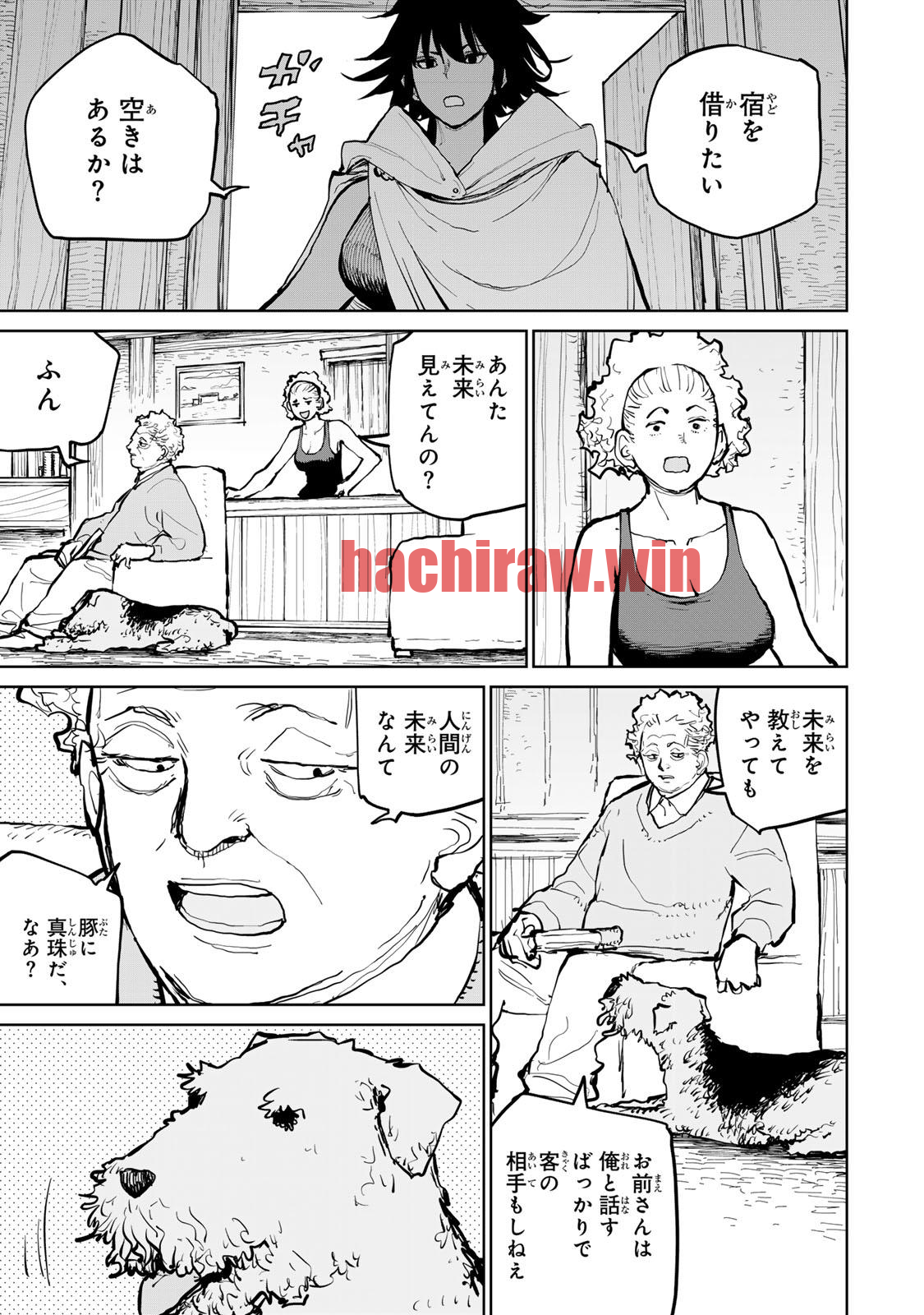 img 2