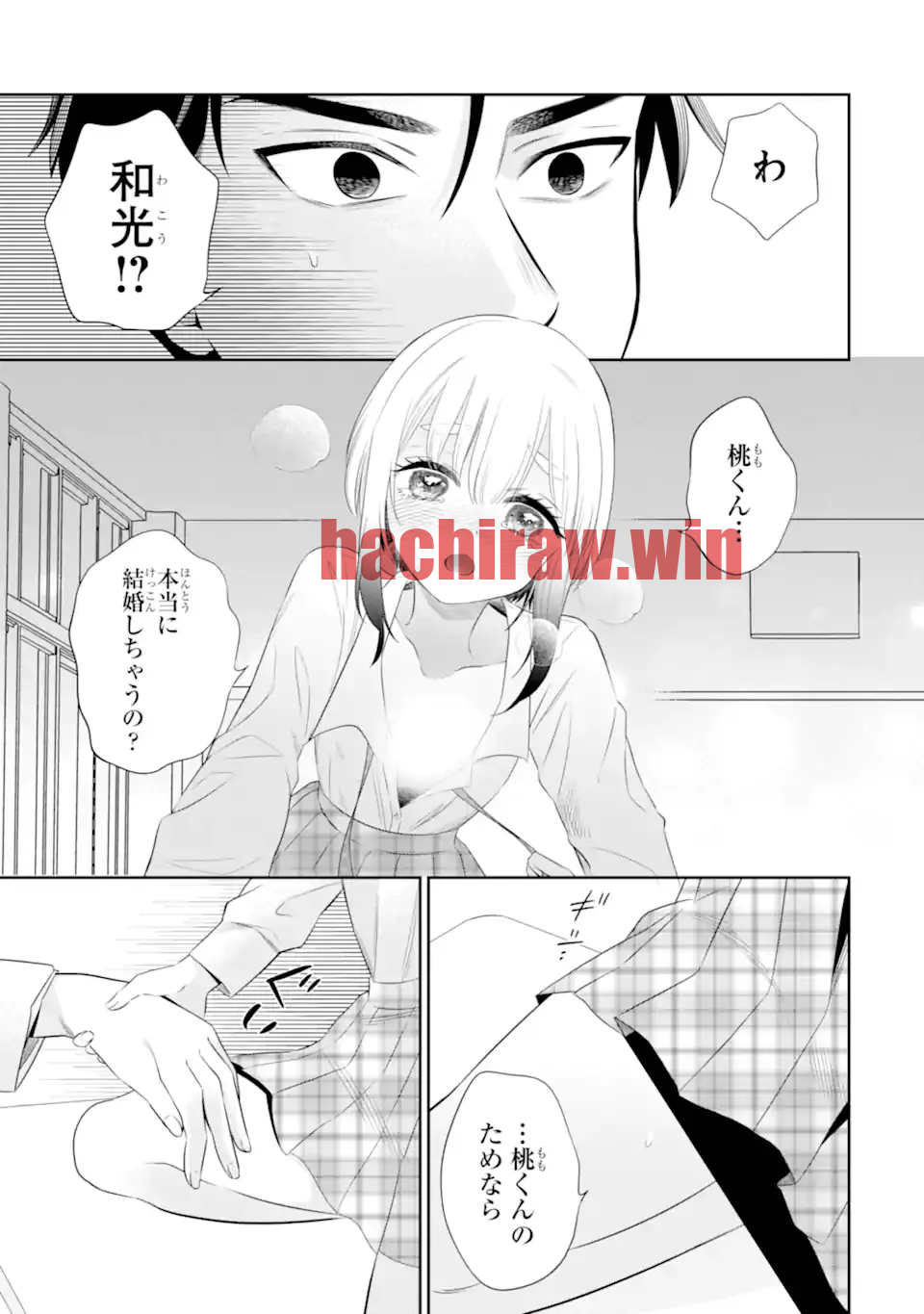 img 9