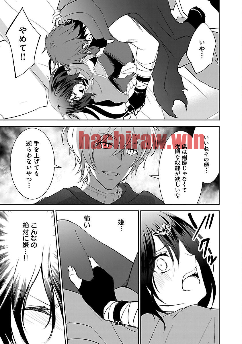 img 8