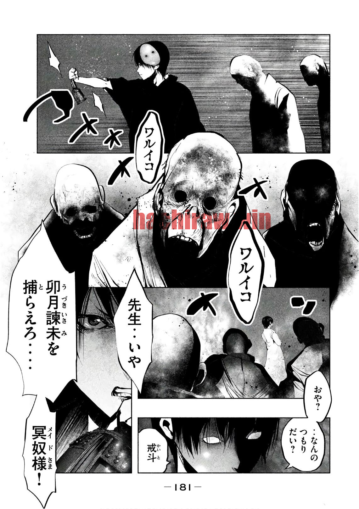 img 2