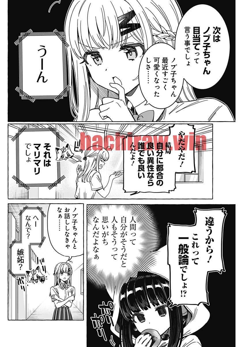 img 3