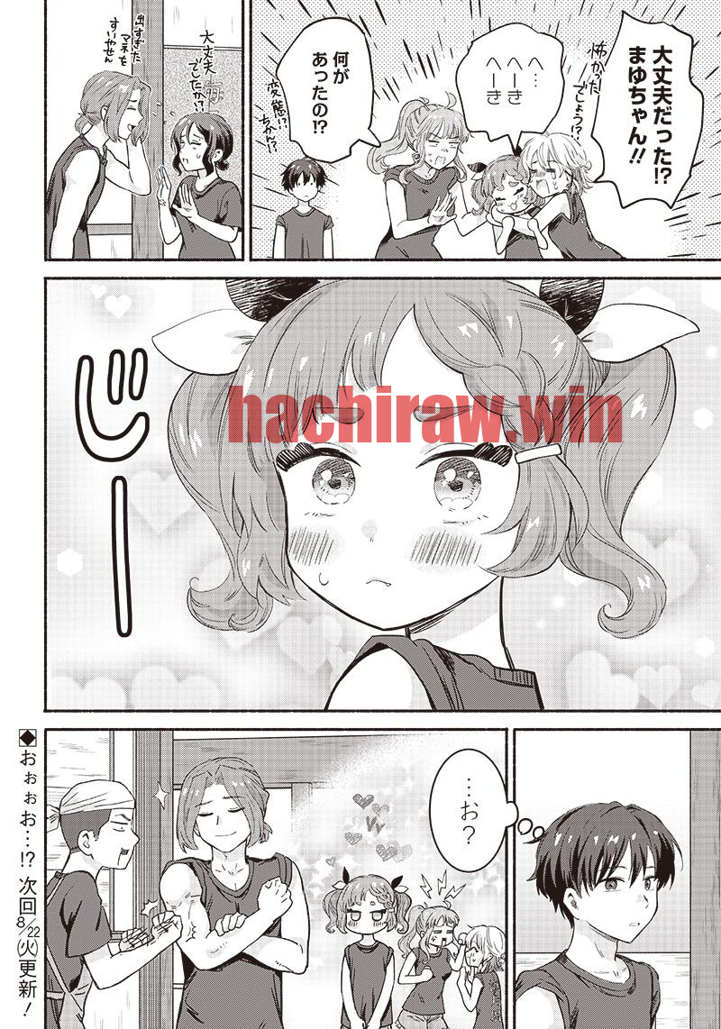 img 25