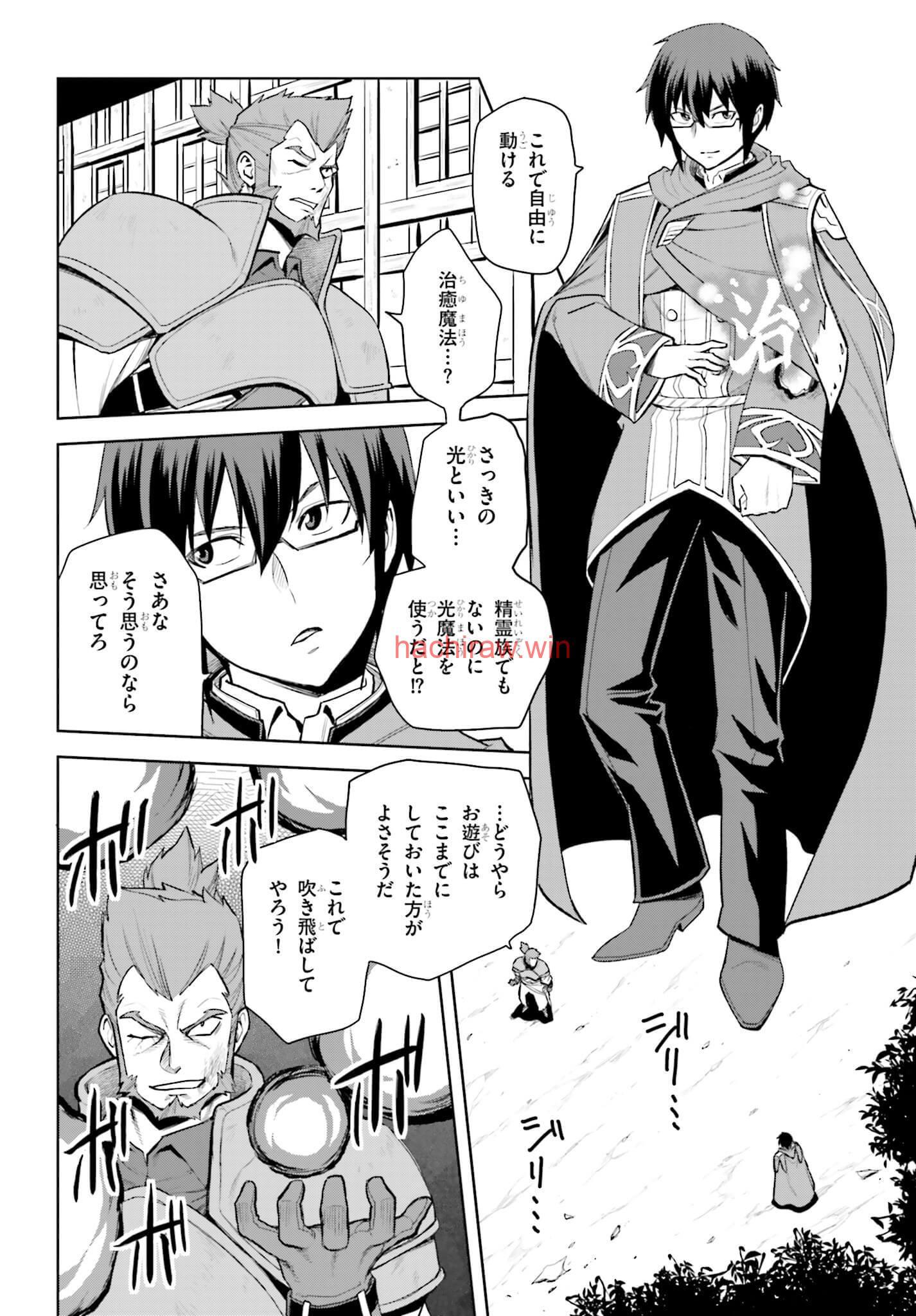 img 3