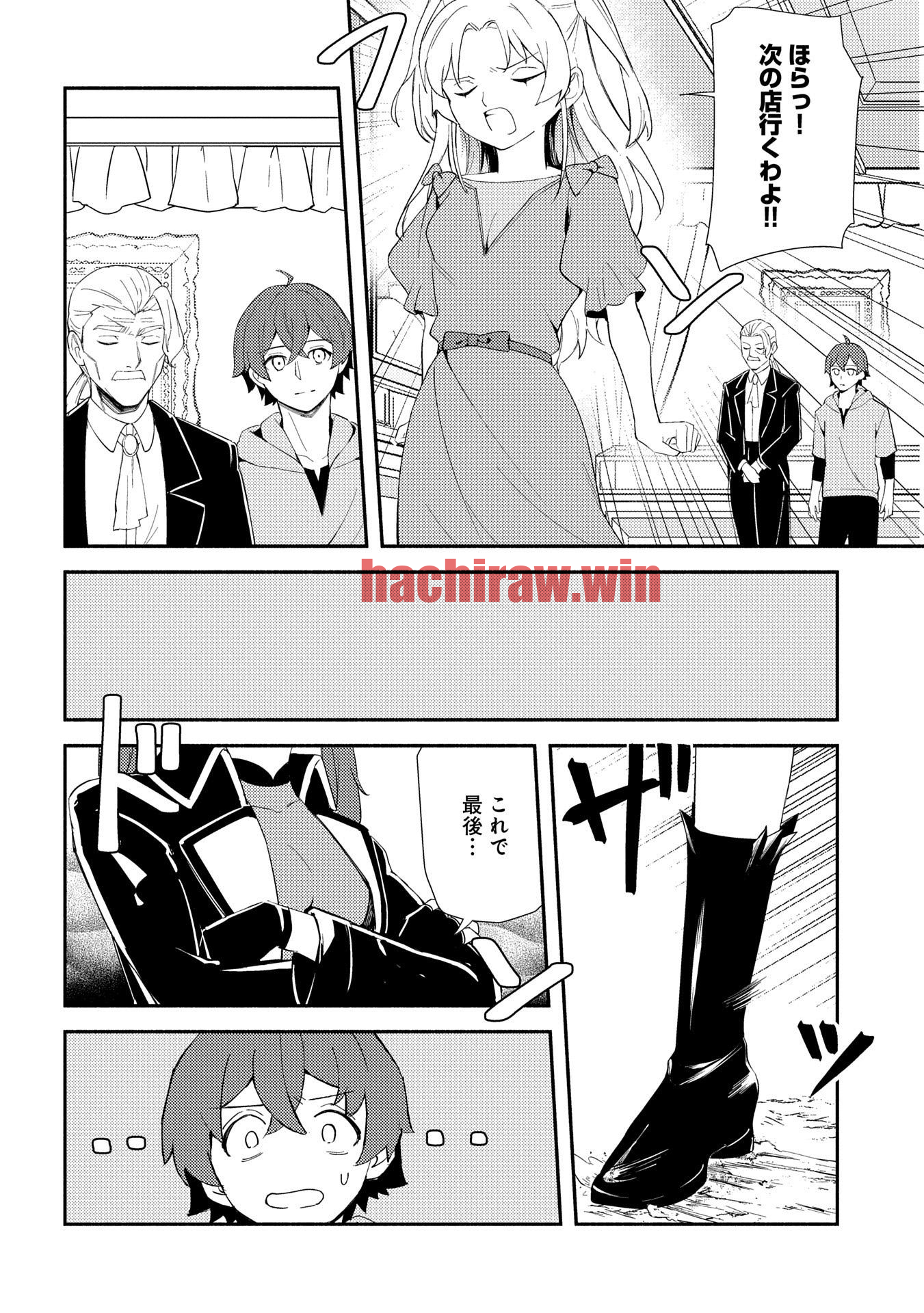 img 17