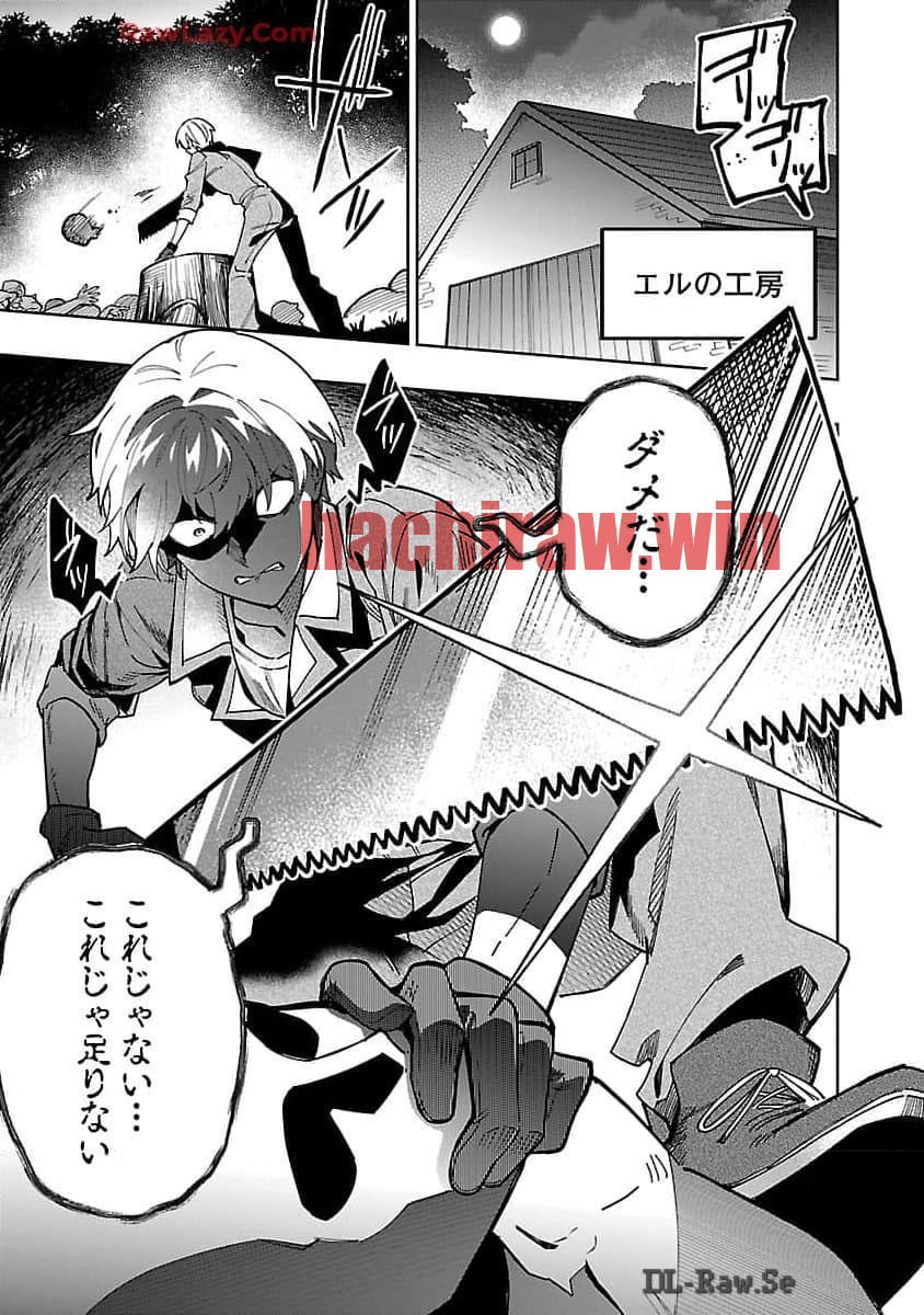 img 1