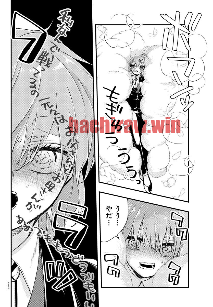 img 7