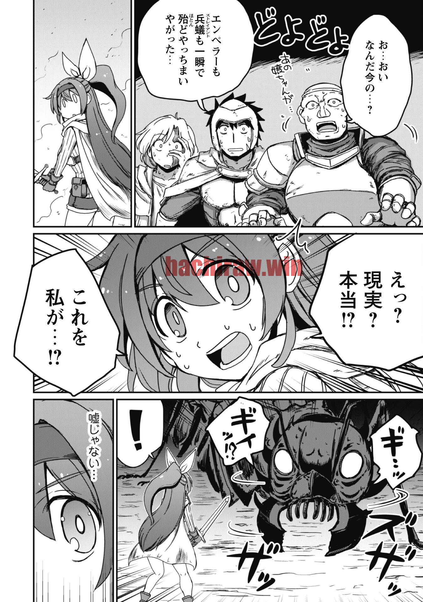 img 4