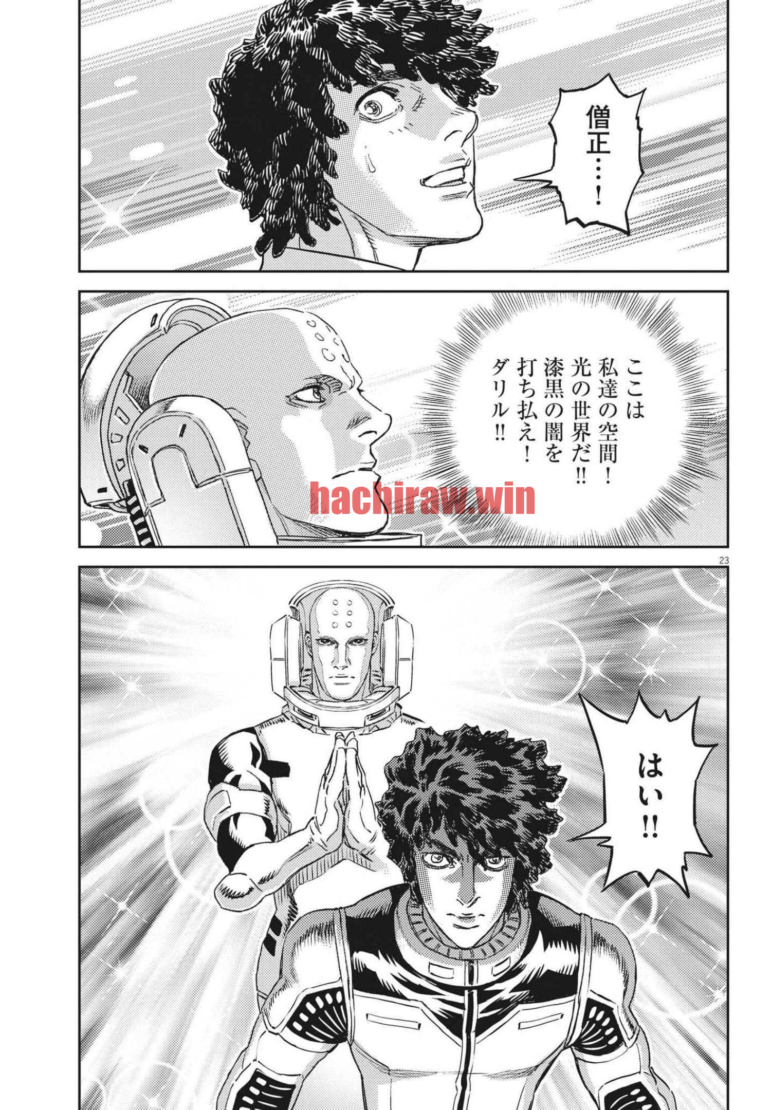 img 22