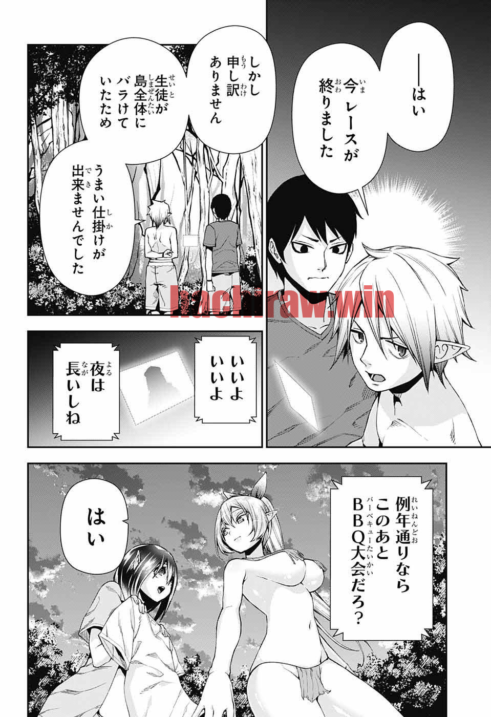 img 43