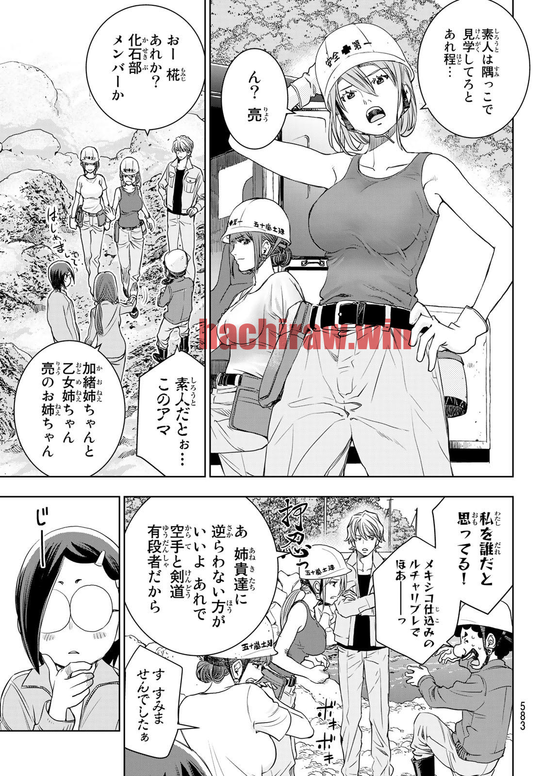 img 24