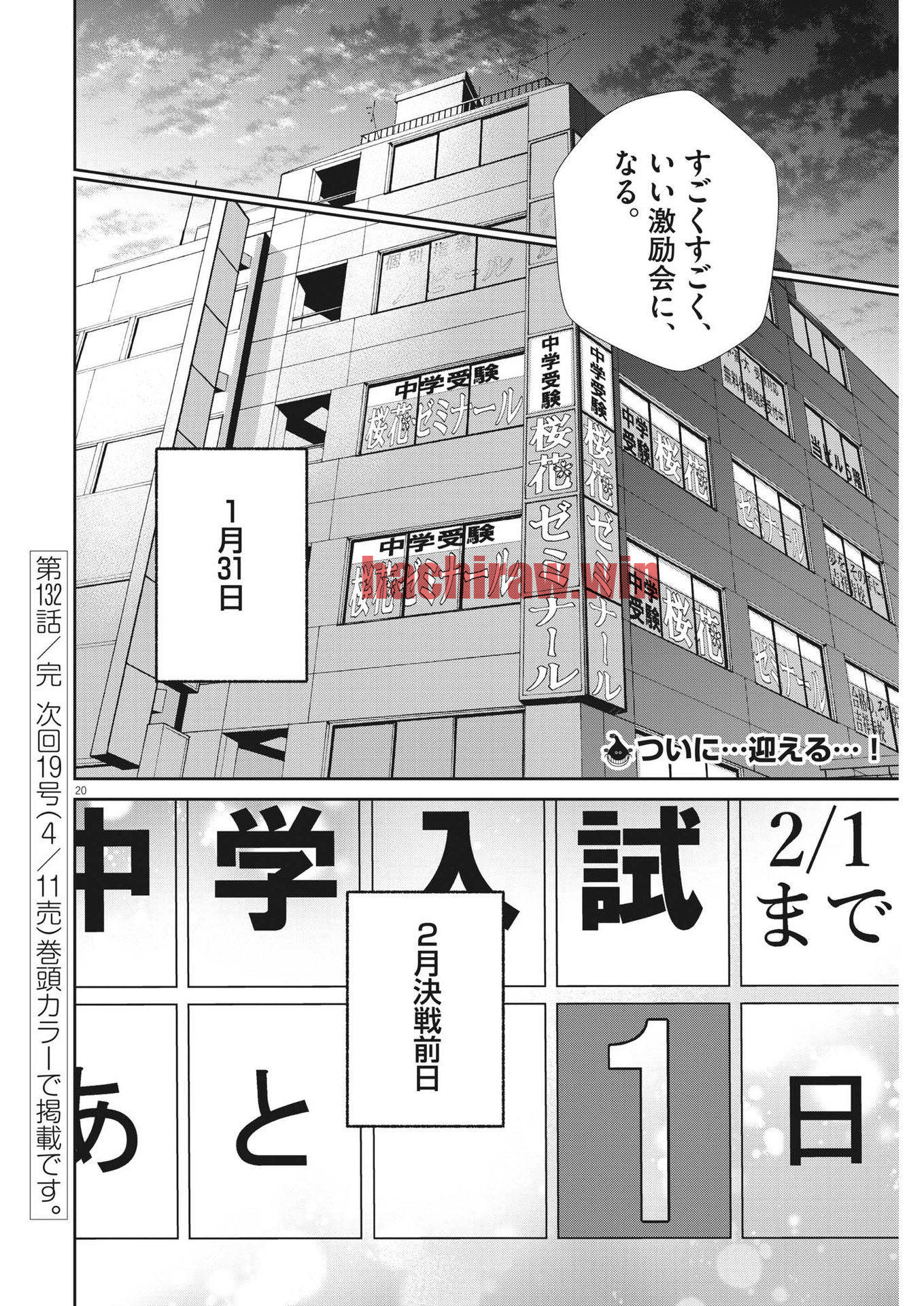 img 19