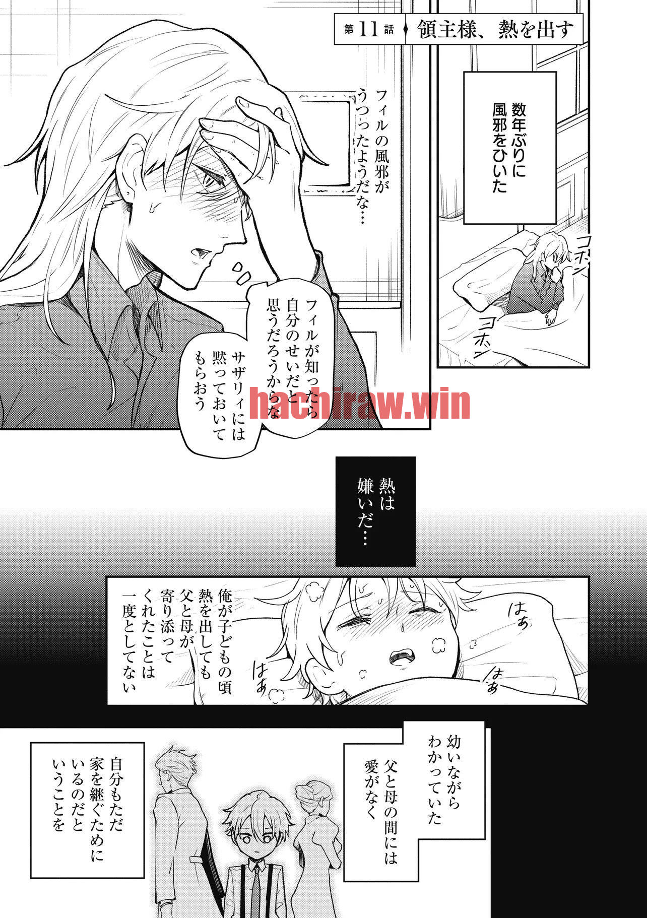 img 0