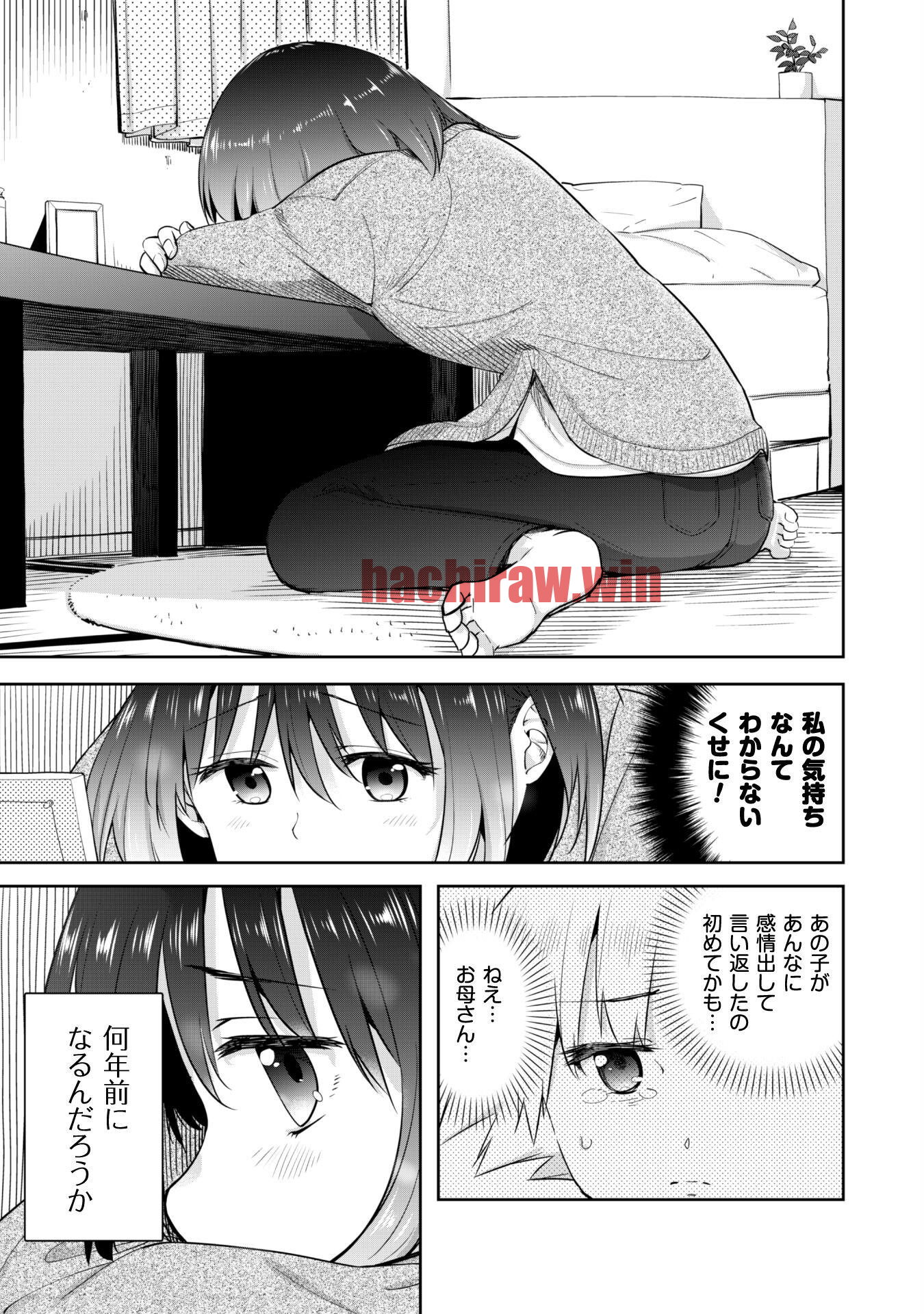 img 3