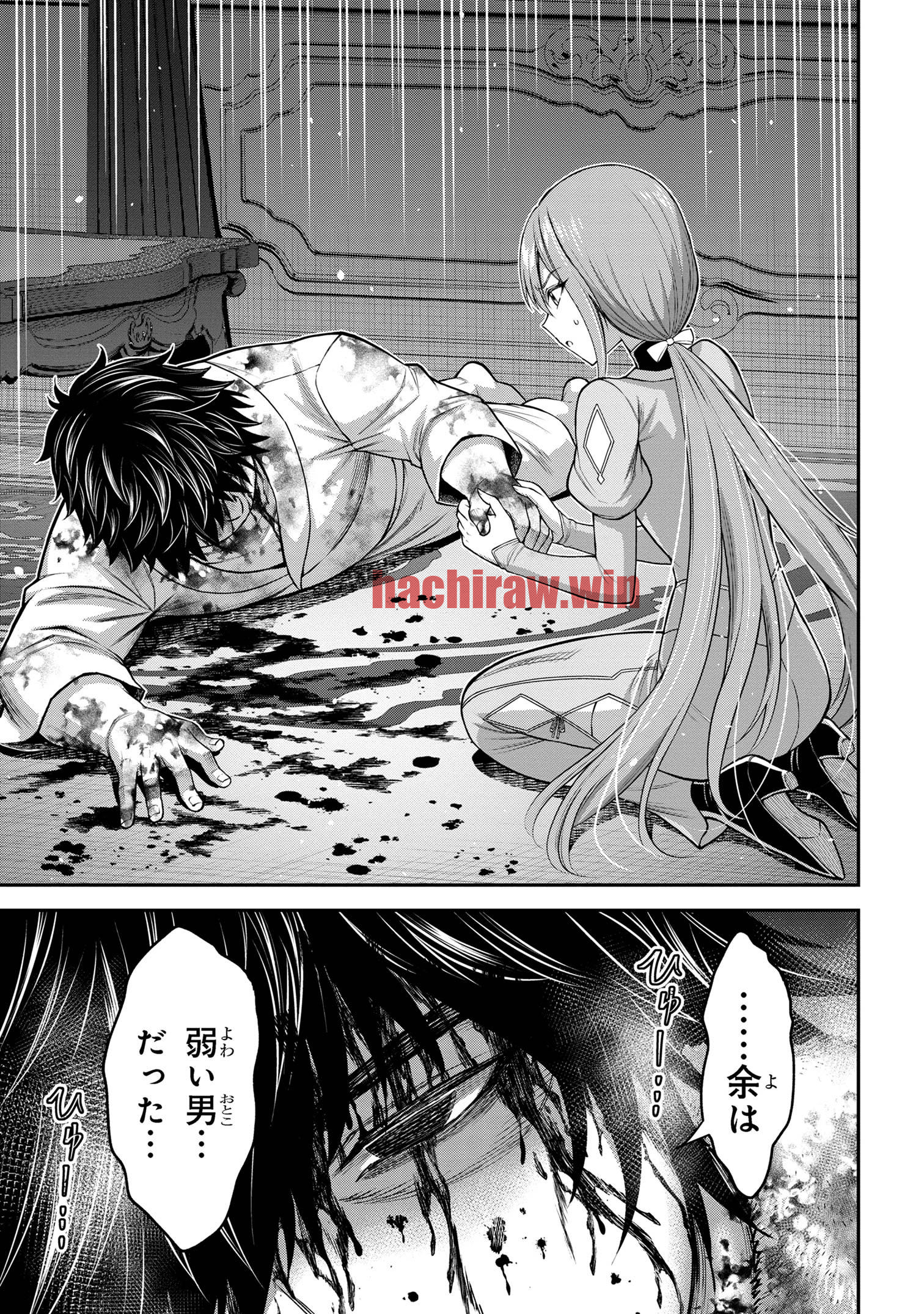 img 2