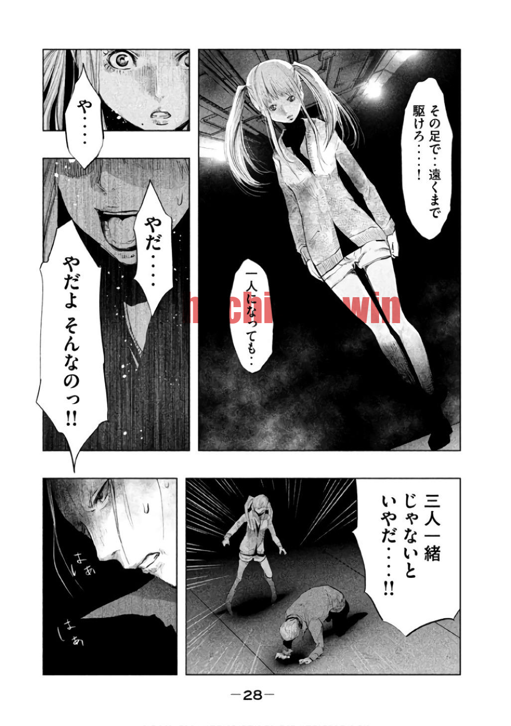 img 9