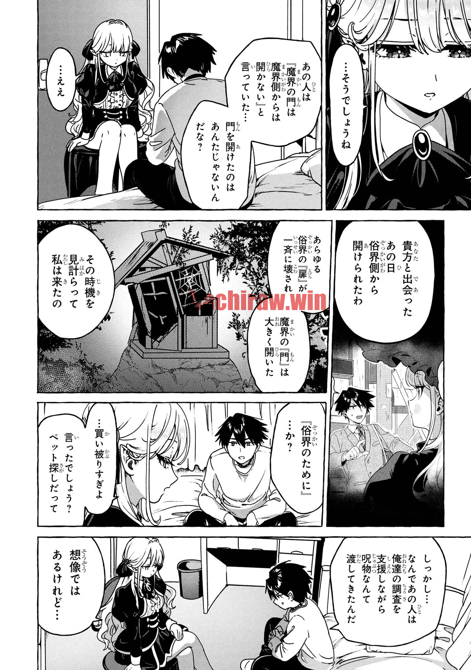 img 11
