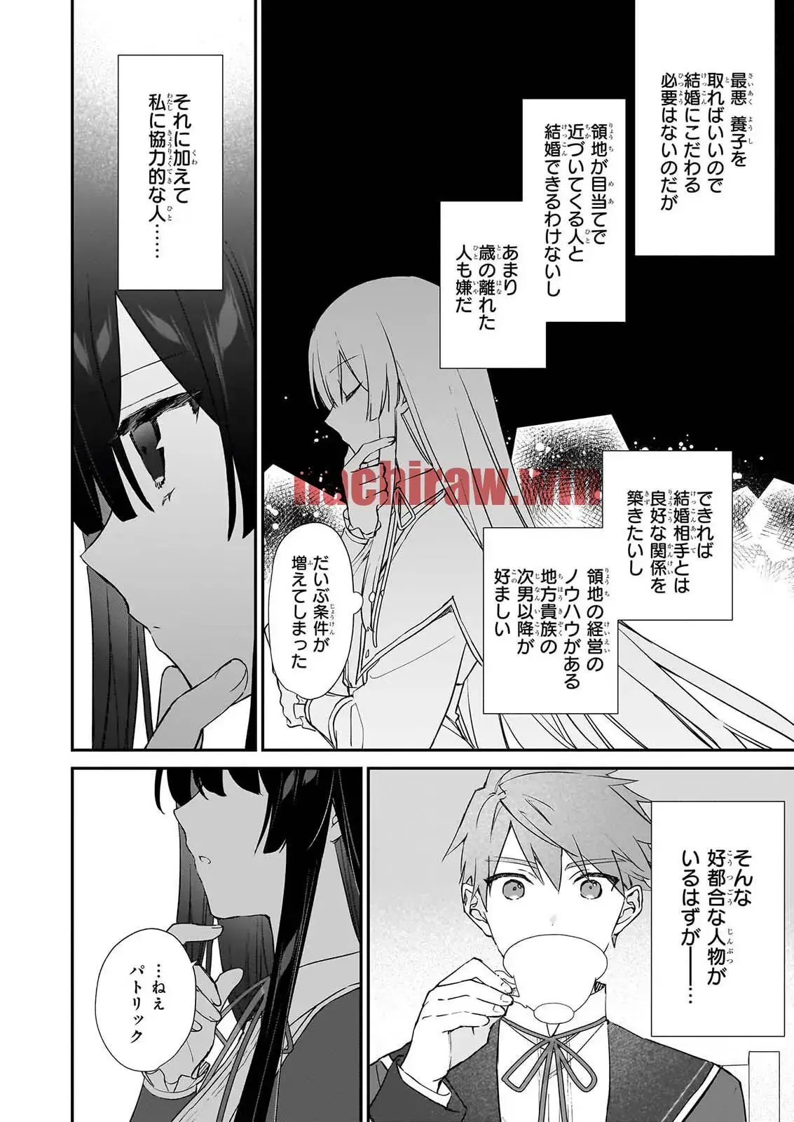 img 14