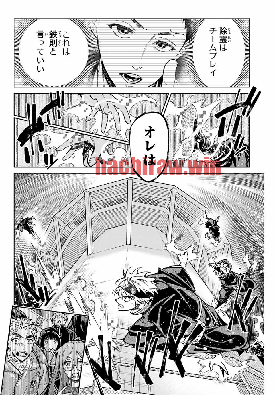 img 15