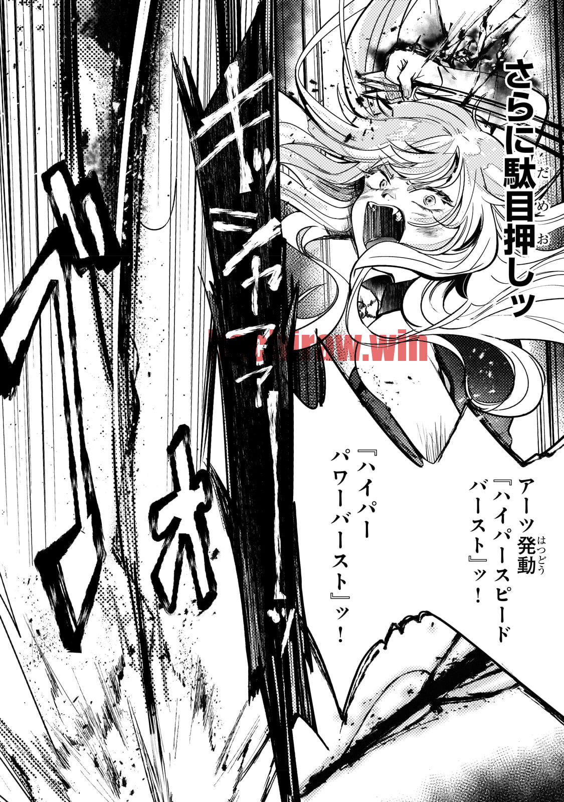 img 8