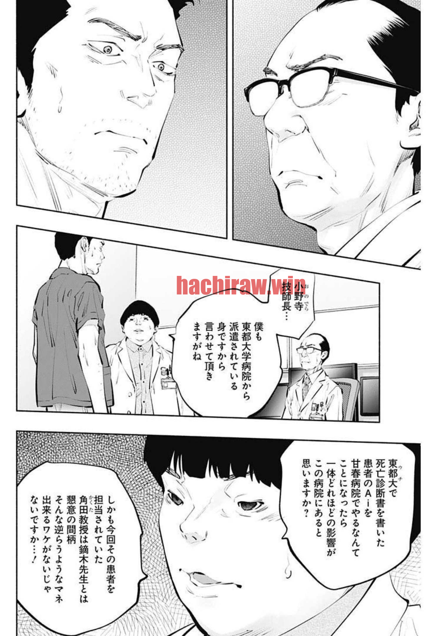 img 7