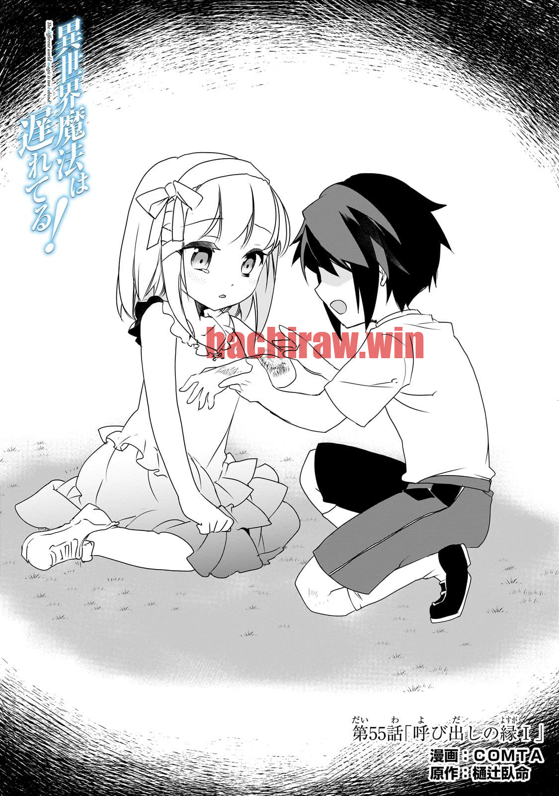 img 0