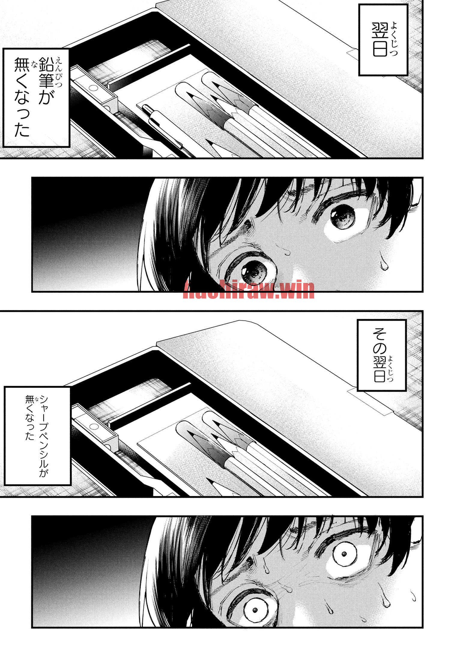 img 4