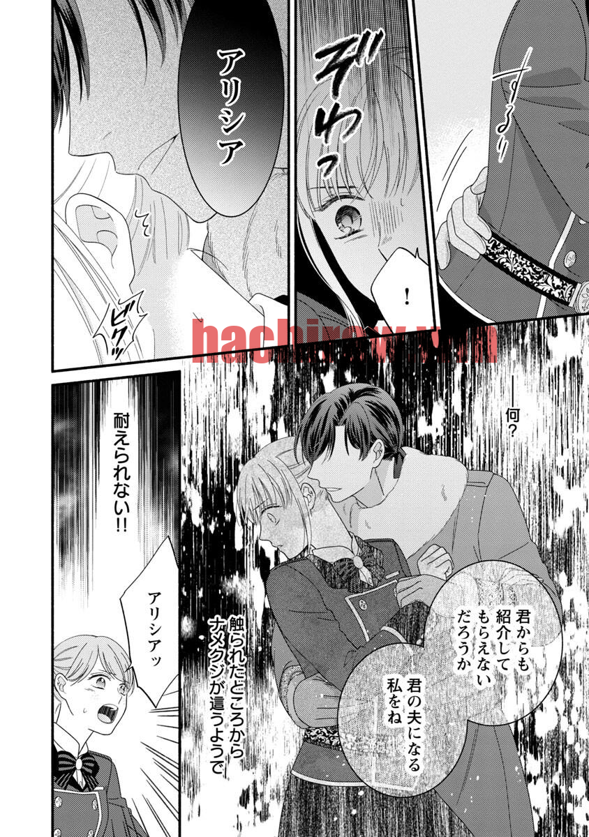 img 3