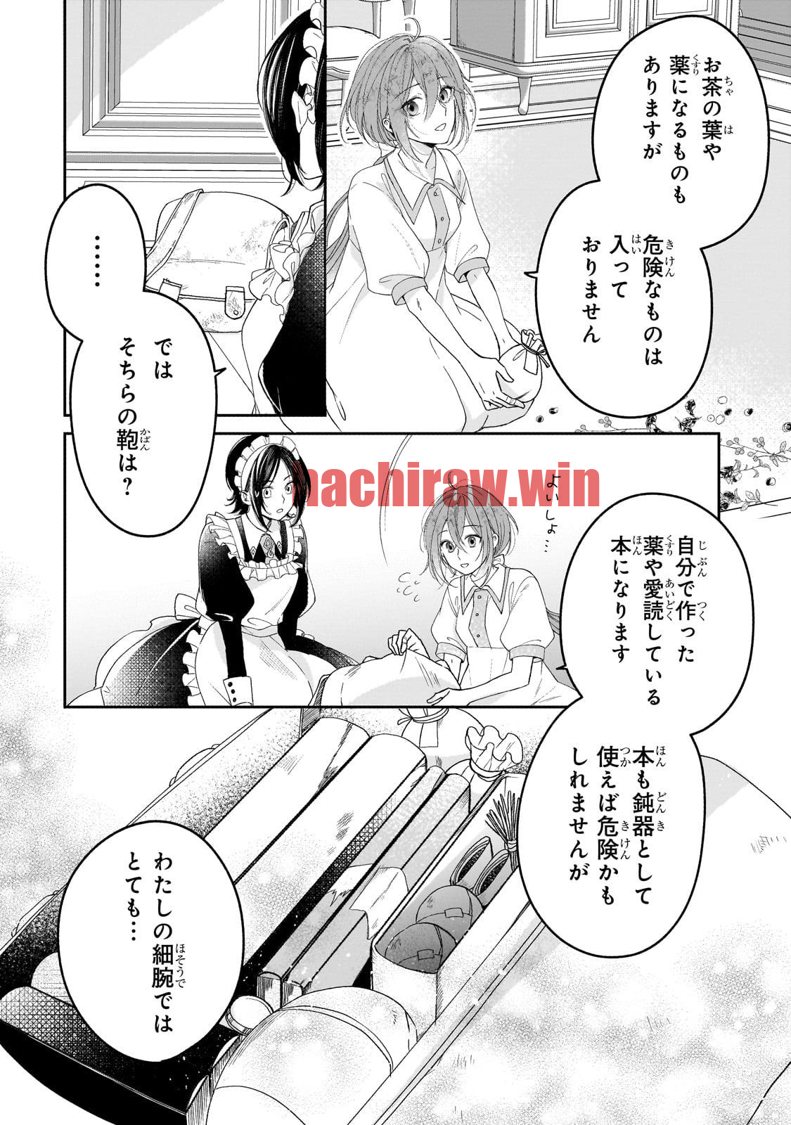 img 31